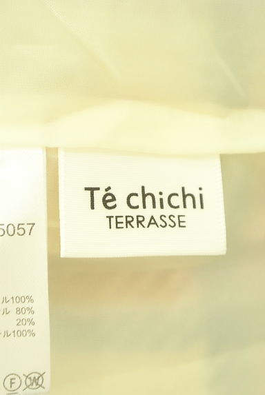 Te chichi（テチチ）の古着「メルトンチェック膝下タイトスカート（ロングスカート・マキシスカート）」大画像６へ