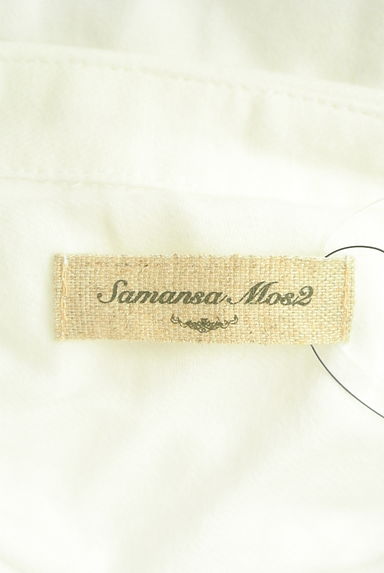 SM2（サマンサモスモス）の古着「コットン白シャツ（カジュアルシャツ）」大画像６へ