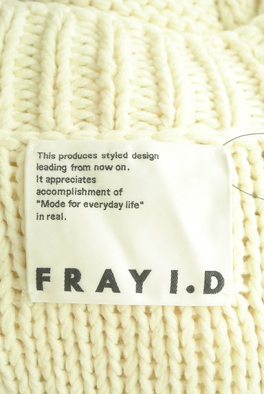 FRAY I.D（フレイアイディー）の古着「ケーブル編みニットカーディガン（カーディガン・ボレロ）」大画像６へ