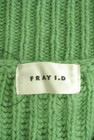 FRAY I.D（フレイアイディー）の古着「商品番号：PR10305494」-6