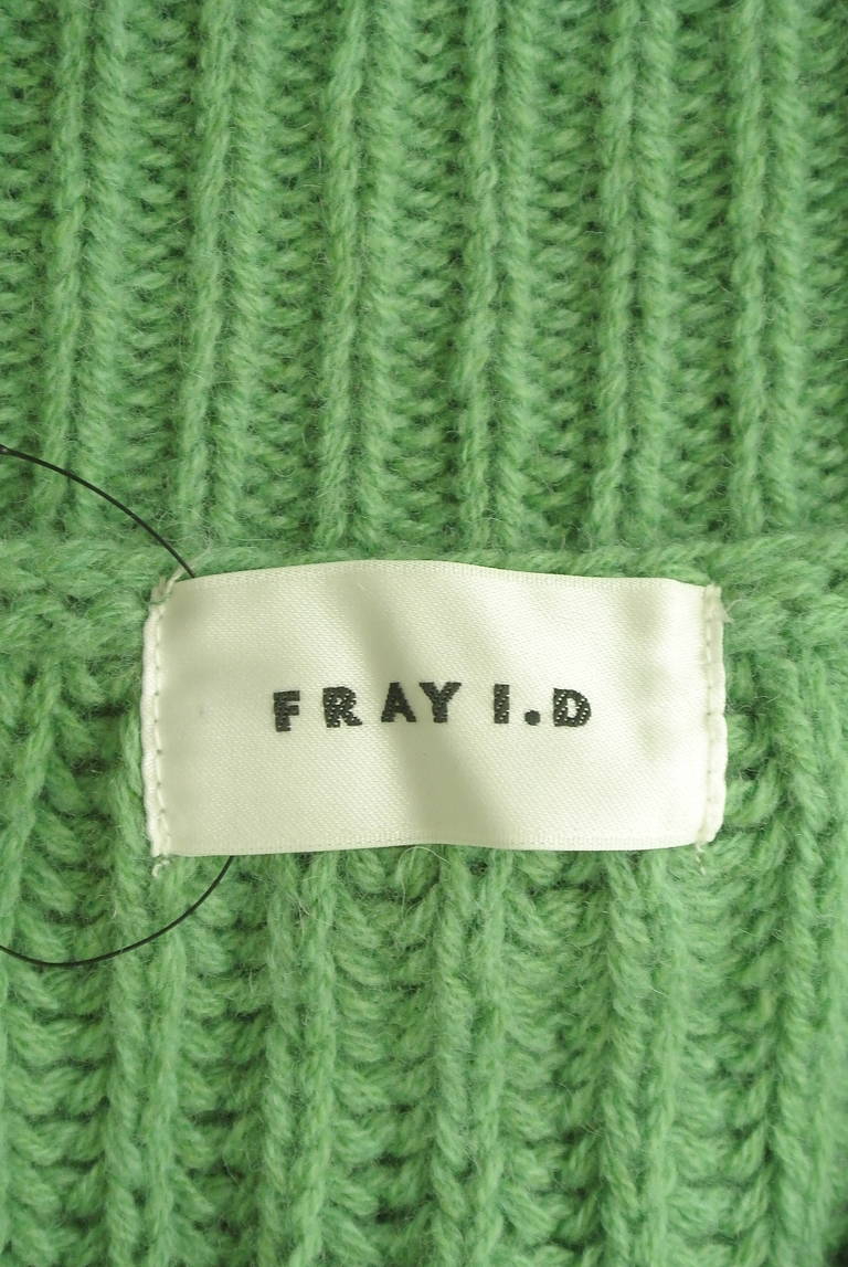FRAY I.D（フレイアイディー）の古着「商品番号：PR10305494」-大画像6