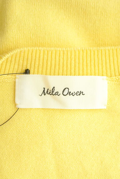 Mila Owen（ミラオーウェン）の古着「ドロップショルダーゆるニット（ニット）」大画像６へ