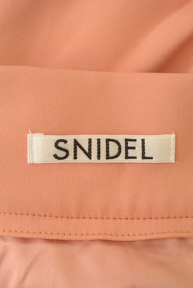 Snidel（スナイデル）の古着「ボリュームフレアミモレスカート（ロングスカート・マキシスカート）」大画像６へ