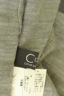 COUP DE CHANCE（クードシャンス）の古着「商品番号：PR10305513」-6