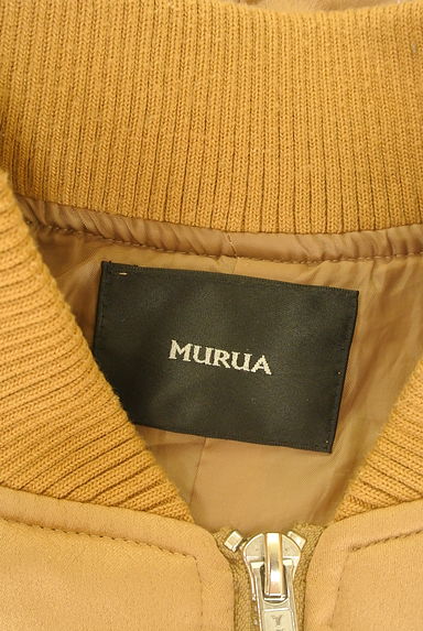 MURUA（ムルーア）の古着「バック刺繍光沢スカジャン（ブルゾン・スタジャン）」大画像６へ