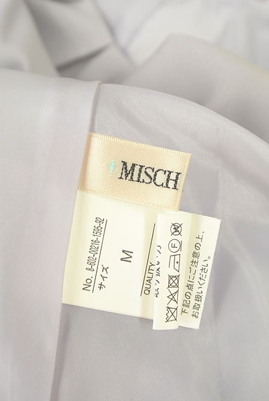 MISCH MASCH（ミッシュマッシュ）の古着「ベルト付きウエストスカラップ膝丈ワンピース（ワンピース・チュニック）」大画像６へ