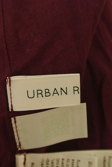 URBAN RESEARCH（アーバンリサーチ）の古着「刺繍入りシャーリングウエストロングワンピース（ワンピース・チュニック）」大画像６へ
