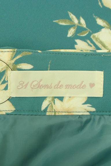 31 Sons de mode（トランテアン ソン ドゥ モード）の古着「フラワーギャザーフレア膝丈スカート（スカート）」大画像６へ