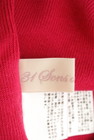 31 Sons de mode（トランテアン ソン ドゥ モード）の古着「商品番号：PR10305558」-6