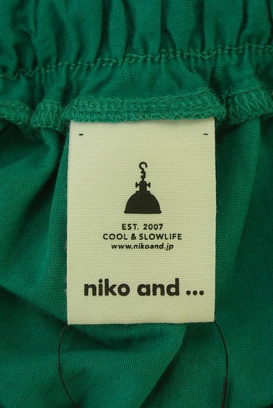 niko and...（ニコ アンド）の古着「ティアードロングスカート（ロングスカート・マキシスカート）」大画像６へ