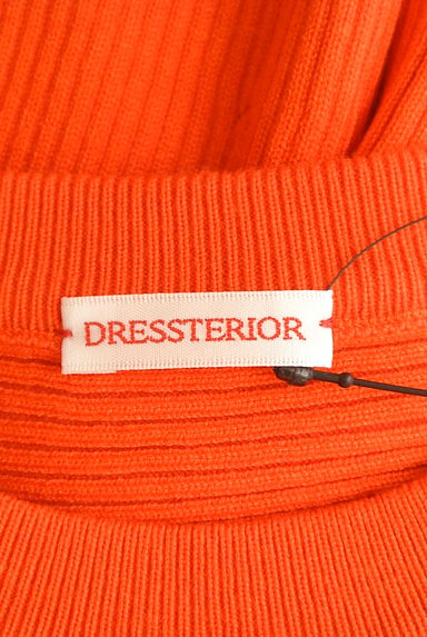DRESSTERIOR（ドレステリア）の古着「ボリュームリブニット（ニット）」大画像６へ