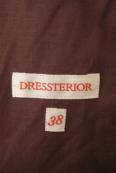 DRESSTERIOR（ドレステリア）の古着「ベロア風ロングスカート（ロングスカート・マキシスカート）」大画像６へ