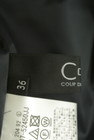 COUP DE CHANCE（クードシャンス）の古着「商品番号：PR10305573」-6
