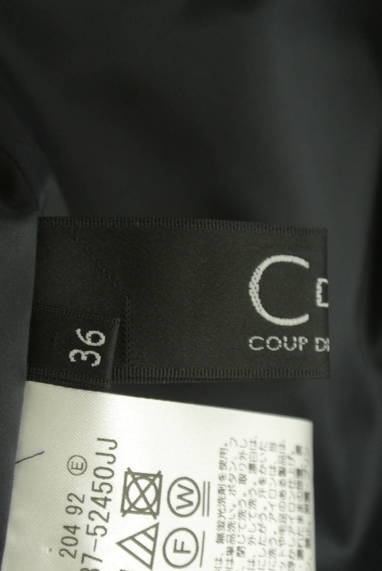 COUP DE CHANCE（クードシャンス）の古着「商品番号：PR10305573」-大画像6