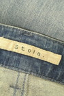Stola.（ストラ）の古着「商品番号：PR10305584」-6