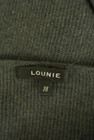 LOUNIE（ルーニィ）の古着「商品番号：PR10305602」-6