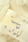 SM2（サマンサモスモス）の古着「商品番号：PR10305617」-6