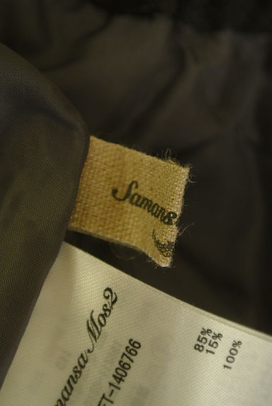 SM2（サマンサモスモス）の古着「裾ゴムワイドコクーンパンツ（パンツ）」大画像６へ