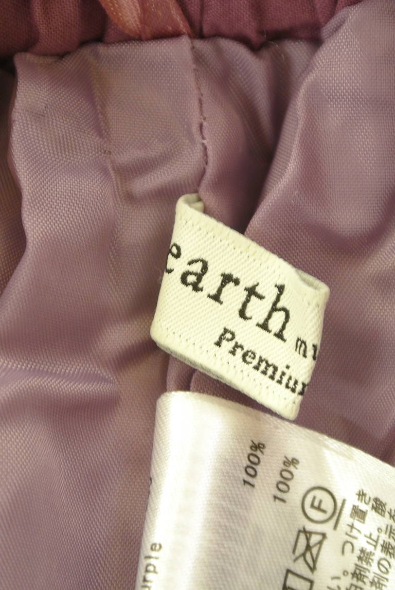 earth music&ecology（アースミュージック＆エコロジー）の古着「商品番号：PR10305656」-大画像6
