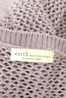 earth music&ecology（アースミュージック＆エコロジー）の古着「商品番号：PR10305659」-6