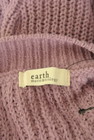 earth music&ecology（アースミュージック＆エコロジー）の古着「商品番号：PR10305662」-6