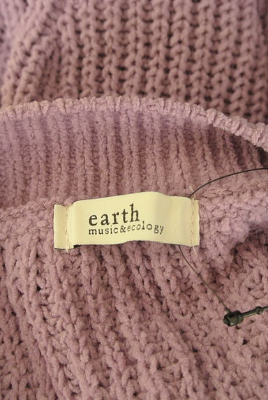 earth music&ecology（アースミュージック＆エコロジー）の古着「Vネックニットプルオーバー（セーター）」大画像６へ