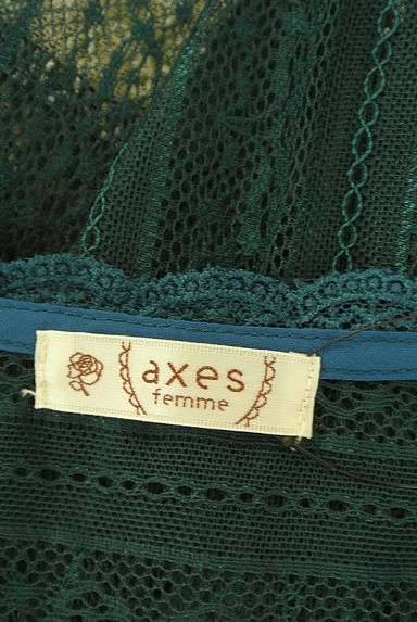 axes femme（アクシーズファム）の古着「ベルト付き総レースロングカーディガン（カーディガン・ボレロ）」大画像６へ