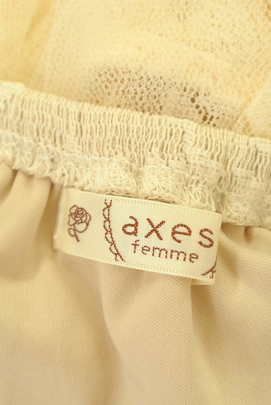 axes femme（アクシーズファム）の古着「刺繍レースミモレキャミワンピース（キャミワンピース）」大画像６へ