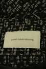 UNITED ARROWS（ユナイテッドアローズ）の古着「商品番号：PR10305684」-6