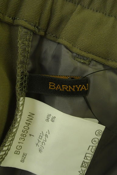 BARNYARDSTORM（バンヤードストーム）の古着「ストレットドロストテーパードパンツ（パンツ）」大画像６へ