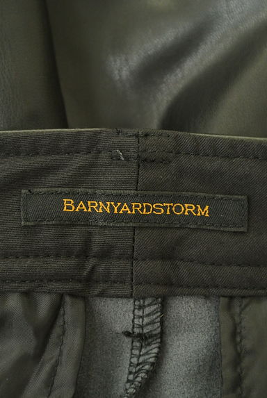 BARNYARDSTORM（バンヤードストーム）の古着「エコレザーテーパードパンツ（パンツ）」大画像６へ