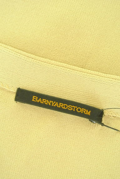 BARNYARDSTORM（バンヤードストーム）の古着「ポケット付きオーバーサイズニットベスト（ニット）」大画像６へ