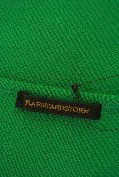 BARNYARDSTORM（バンヤードストーム）の古着「ノースリーブニットトップス（ニット）」大画像６へ