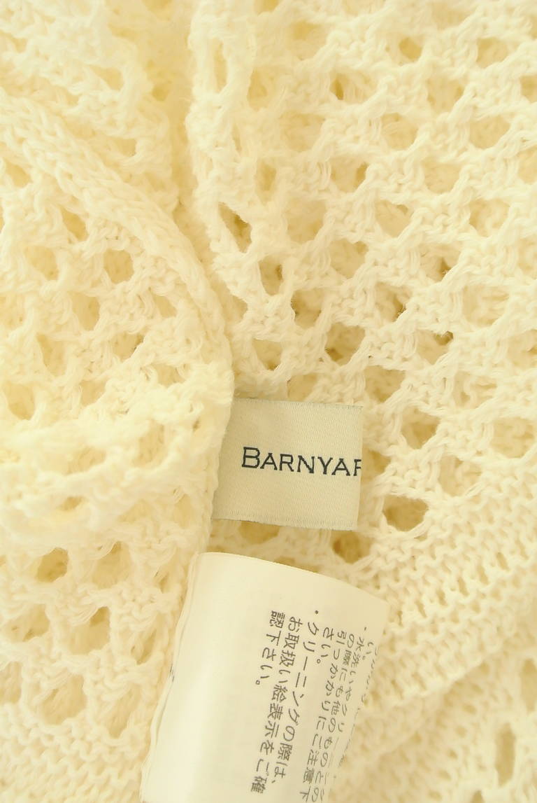 BARNYARDSTORM（バンヤードストーム）の古着「商品番号：PR10305734」-大画像6