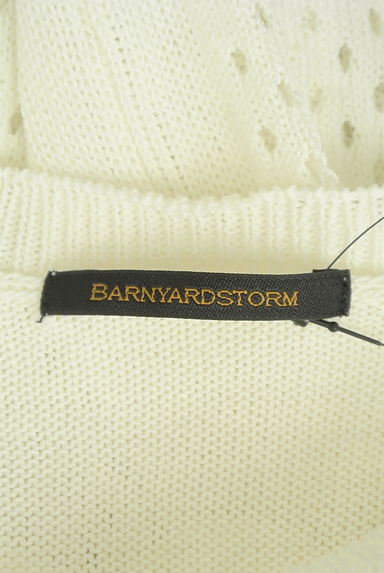 BARNYARDSTORM（バンヤードストーム）の古着「ドットメッシュニット（ニット）」大画像６へ