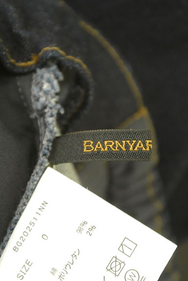 BARNYARDSTORM（バンヤードストーム）の古着「インディゴデニムロングフレアスカート（ロングスカート・マキシスカート）」大画像６へ