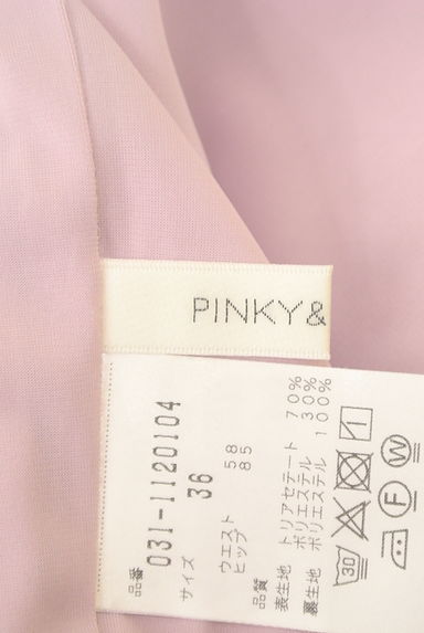 Pinky＆Dianne（ピンキー＆ダイアン）の古着「ベルト付きラップ風膝下タイトスカート（スカート）」大画像６へ