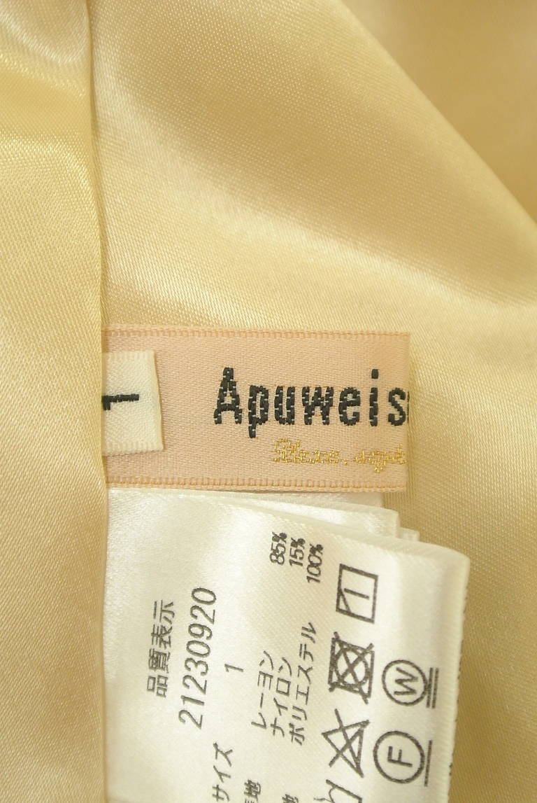 Apuweiser riche（アプワイザーリッシェ）の古着「商品番号：PR10305760」-大画像6