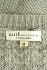 earth music&ecology（アースミュージック＆エコロジー）の古着「商品番号：PR10305763」-6