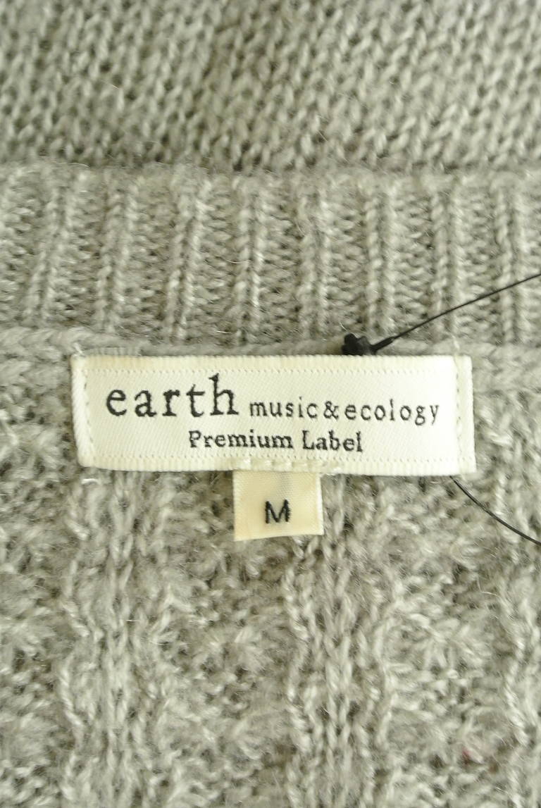 earth music&ecology（アースミュージック＆エコロジー）の古着「商品番号：PR10305763」-大画像6