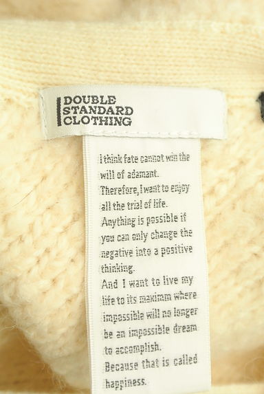 DOUBLE STANDARD CLOTHING（ダブルスタンダードクロージング）トップス買取実績のブランドタグ画像