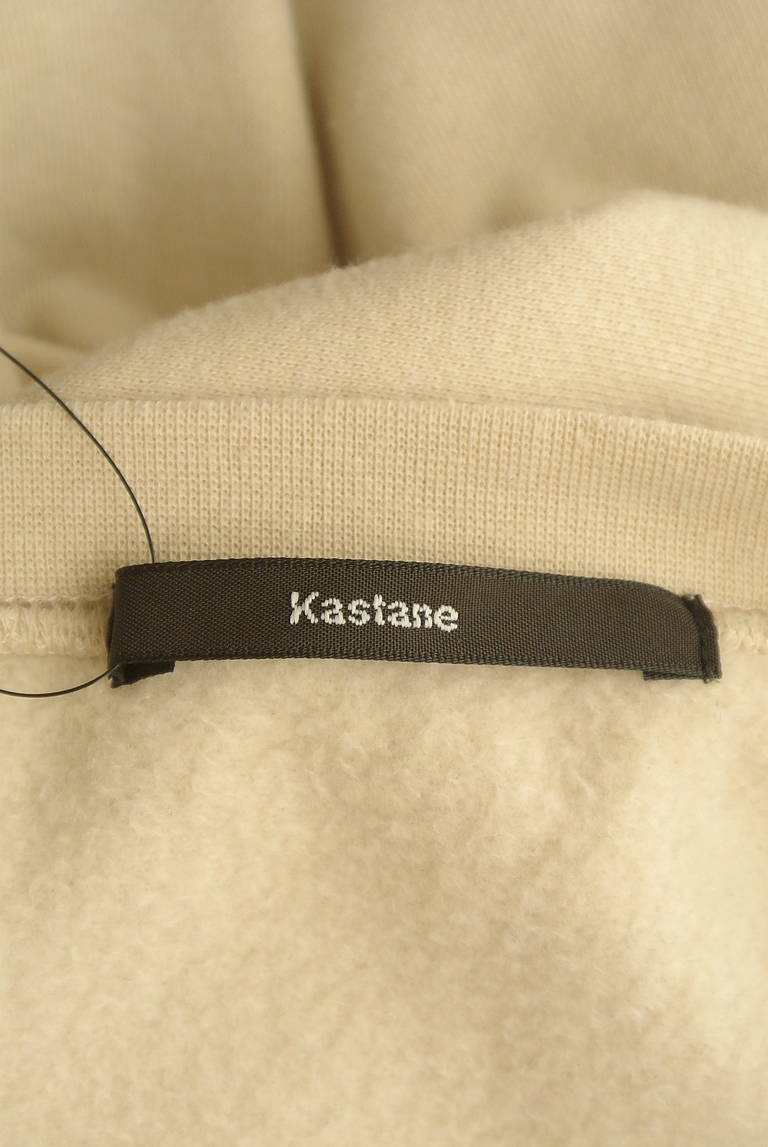 Kastane（カスタネ）の古着「商品番号：PR10305770」-大画像6