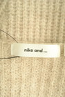 niko and...（ニコ アンド）の古着「商品番号：PR10305777」-6