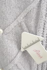 axes femme（アクシーズファム）の古着「商品番号：PR10305786」-5