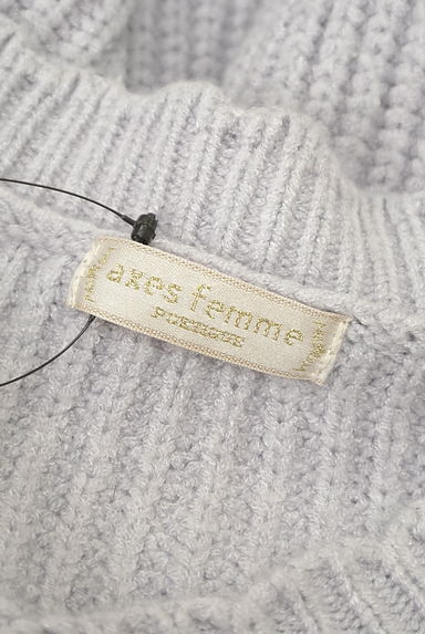 axes femme（アクシーズファム）の古着「パール付きケーブルニット（セーター）」大画像６へ