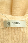 nano・universe（ナノユニバース）の古着「商品番号：PR10305789」-6