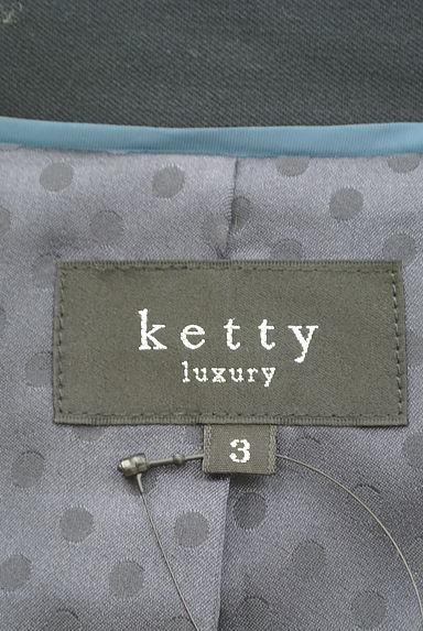 ketty（ケティ）アウター買取実績のブランドタグ画像