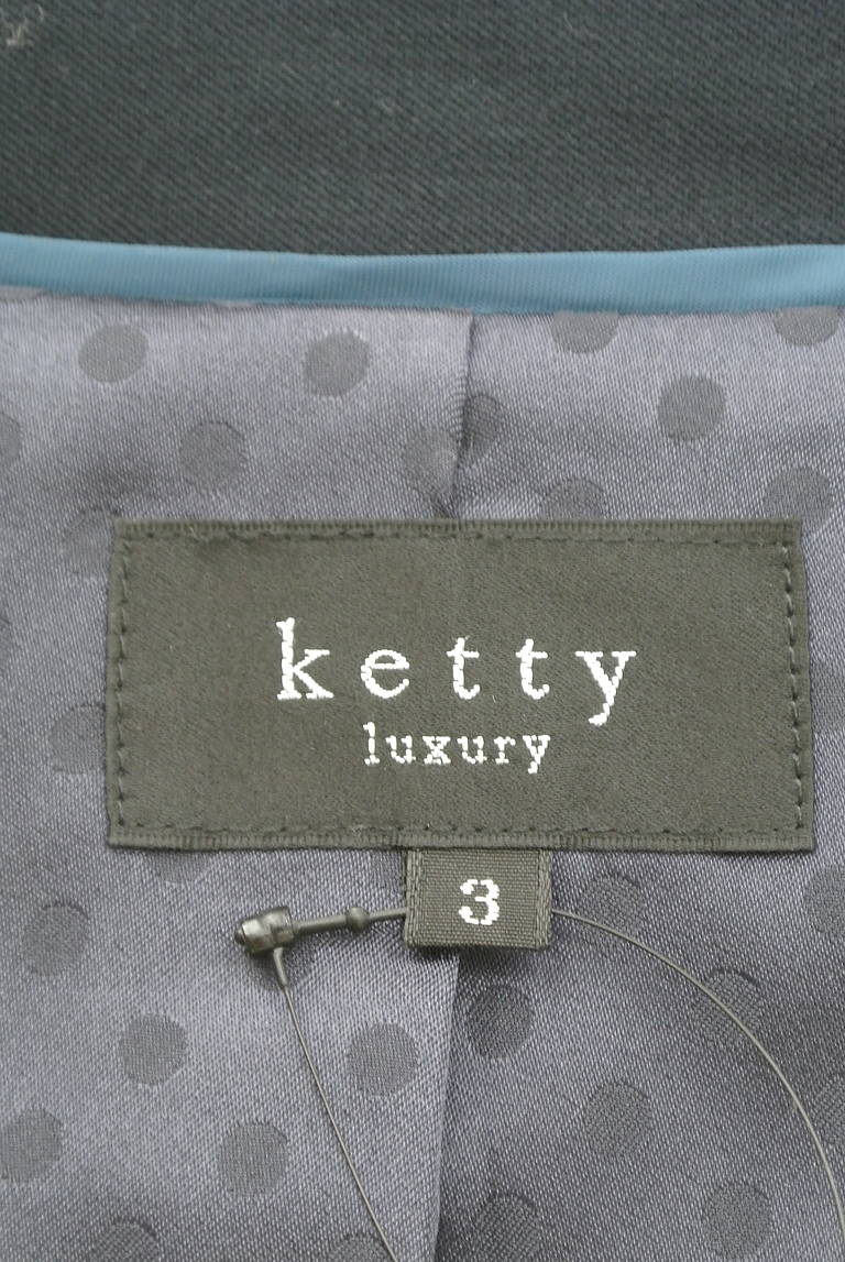 ketty（ケティ）の古着「商品番号：PR10305800」-大画像6