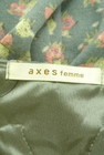 axes femme（アクシーズファム）の古着「商品番号：PR10305807」-6