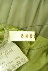 axes femme（アクシーズファム）の古着「商品番号：PR10305809」-6